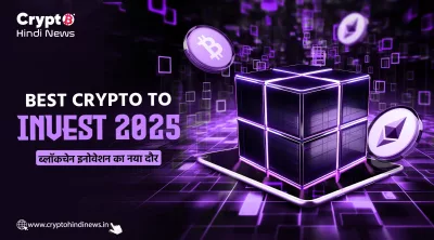 Top 5 Crypto to Invest 