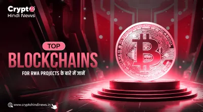 Top Projects for RWA Tokenization