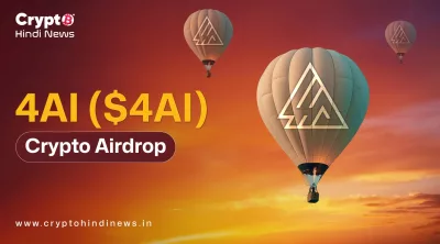 4AI Crypto Airdrop