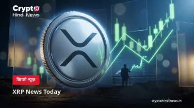 XRP News Today