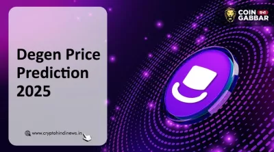 Degen Price Prediction 2025: सोशल टिपिंग टोकन का विश्लेषण