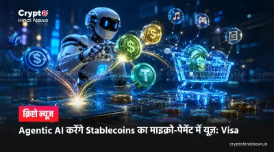 visa stablecoins payment for Agentic AI 