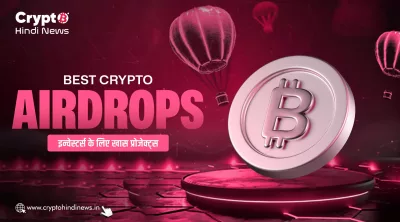 List Of Best Crypto Airdrops 2025