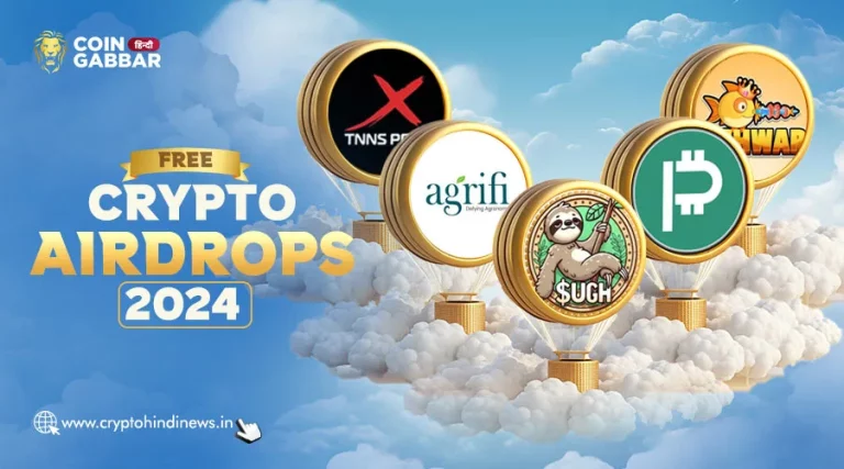 Free Crypto Airdrops 2024, FISH, PIA और UGH है बेस्ट