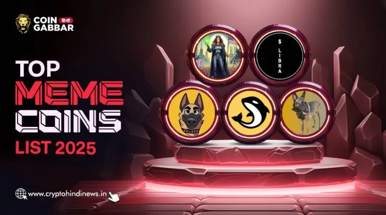Top Memecoin, 15 Feb के Top 5 Meme Crypto Projects को जाने