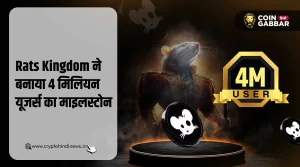 Rats Kingdom, 4 मिलियन का रिकॉर्ड अब लिस्टिंग का इंतज़ार