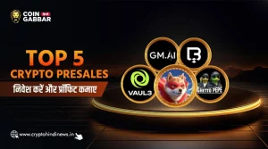 Crypto Presales, जो आपको दे रही हैं प्रॉफिट कमाने के मौके