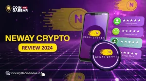 Neway Crypto Review 2024, यूजर्स के लिए सही या गलत