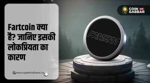 Fartcoin क्या है और क्यों हो रहा है ट्रेंडिंग, जानिए