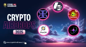 Airdrop Alert, जानिए 7 Feb के Top 5 Exclusive Airdrops को