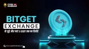 Bitget Exchange से अभी जुड़े, इसमें है 5 USDT तक का रिवॉर्ड