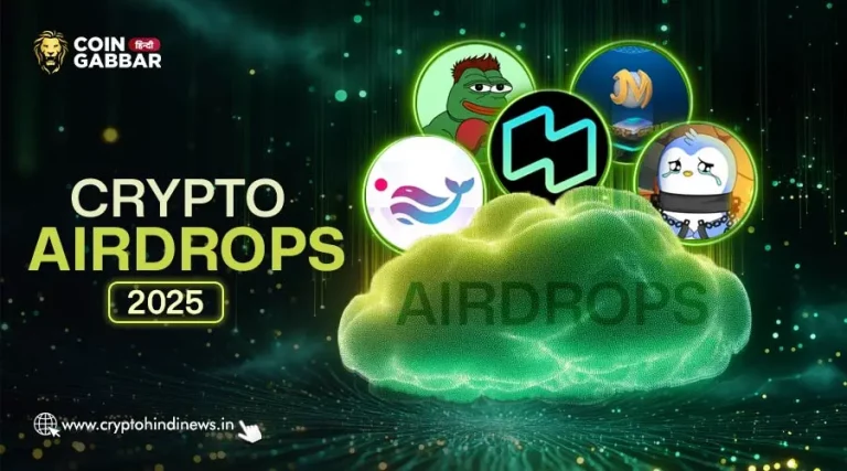 Crypto Airdrop, Feb 2025 में $DEEPSEEK और $PEPEP है बेस्ट