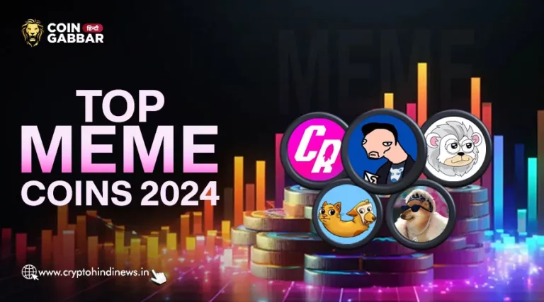 Top Memecoin List, Dec 2024 में इन Memecoin की रैली को जाने