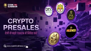 Crypto Presale, इन तेजी से बढ़ते Tokens में अभी निवेश करें