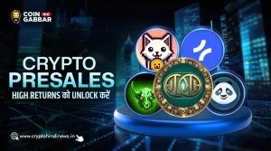 Crypto Presale, High Returns के साथ पाएं High Profit