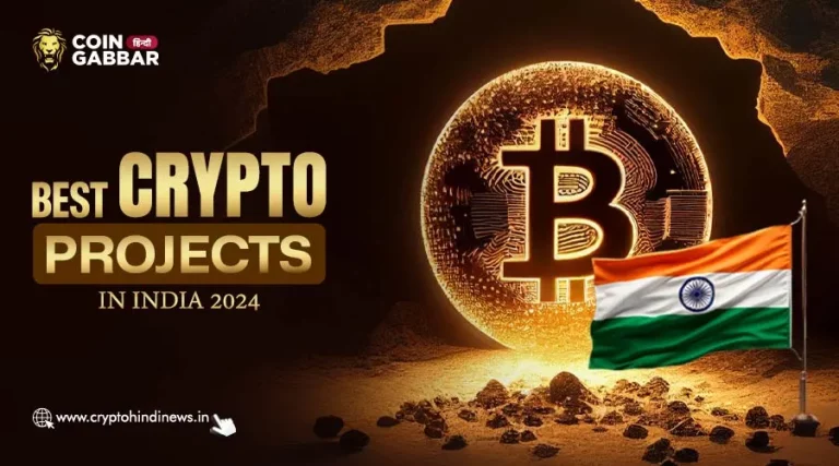 Best Crypto Projects in India 2024, ये हे बेस्ट टेलीग्राम गेम्स