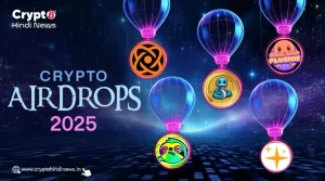Airdrop Alert, 16 मई के Top Crypto Airdrop के बारे में जानिए