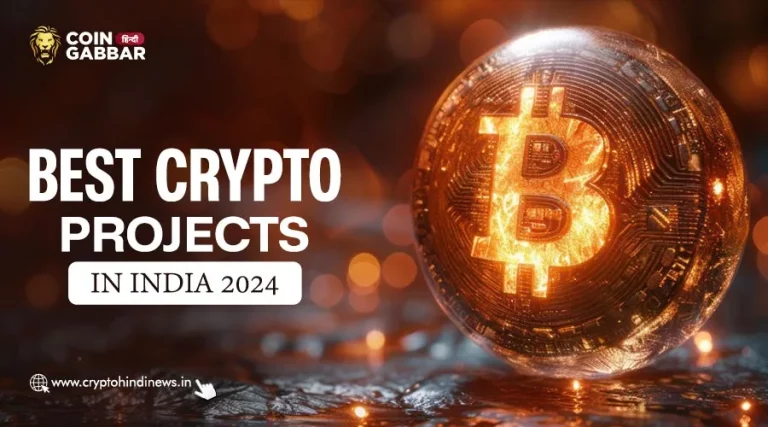 Best Crypto Projects in India 2024, क्रिप्टो में रिवोल्यूशन