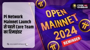 Pi Network Mainnet Launch से पहले Pi Team का एक और रिमाइंडर