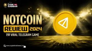 Notcoin Review 2024, एक Unique Telegram Based Game