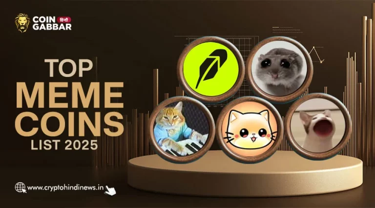 Top Memecoin, 13 Feb 2025 के 5 Best Memecoins को जानिए