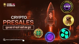 Crypto Presale करेगी डिजिटल एसेट्स का भविष्य तय