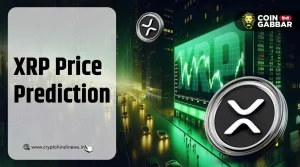 XRP Price Prediction, बड़ी वृद्धि का है अनुमान