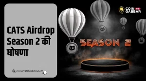 CATS Airdrop Season 2, 300B टोकन डिस्ट्रीब्यूशन का प्लान