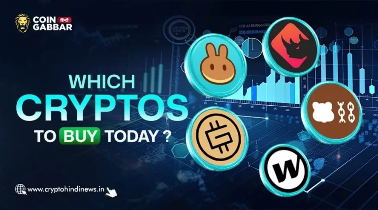 Which Cryptos To Buy Today, आने वाले कल को बनाएं सुनहरा