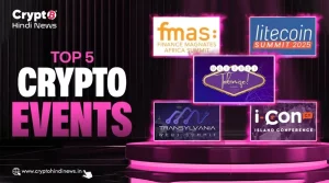 Top 5 Crypto Event