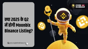 Moonbix Listing Date, Binance कब करेगा Moonbix को लिस्ट?