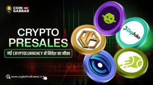 Crypto Presale में नया निवेश, नई संभावना और शानदार लाभ