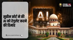 DeepSeek की एंट्री के बाद SC ने की AI रेगुलेशन की मांग