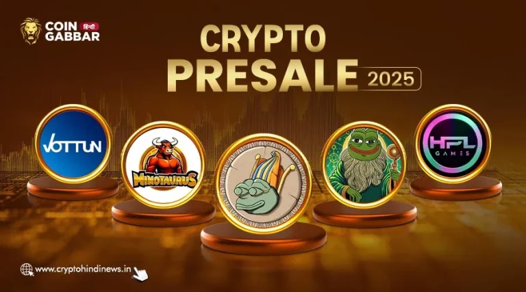 Crypto Presale, Jan 2025 की इन Upcoming Presale को जानिए