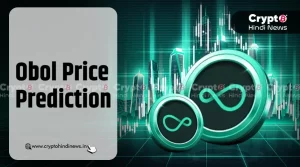 Obol Price Prediction, क्या $OBOL Price में वृद्धि होगी