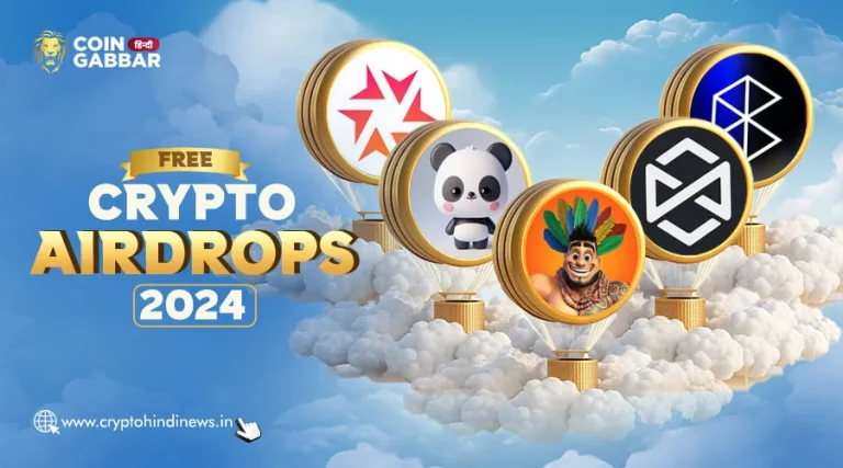 Free Crypto Airdrops 2024, PAPU, LING, eMaaya, TRKX, SIGMA