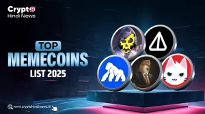Top Memecoin, 30 April के इन Memecoins के बारे में जानिए