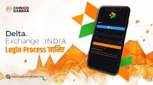 Delta Exchange India Login Process जाने | cryptohindinews.in