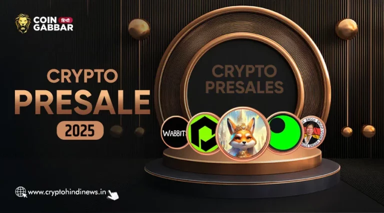 Crypto Presale, जनवरी 2025 की Top 5 Crypto ICO को जानिए