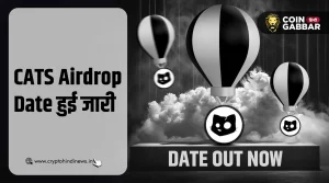 CATS Airdrop Date is Out Now, क्या होगी $CATS की कीमत