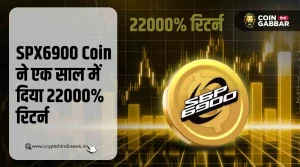 SPX6900 Coin ने 1 साल में दिया PEPE से 12x ज्यादा रिटर्न