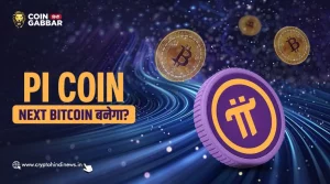 Pi Coin Next Bitcoin होगा अगर इन बातों का रखे ध्यान