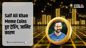 Trump Coins के बाद अब ट्रेंड में आए Saif Ali Khan Coins