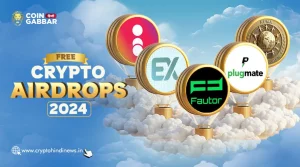 Free Crypto Airdrops 2024, ETHOS और HUMA है बेस्ट ऑप्शन