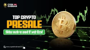 Top Crypto Presale, क्रिप्टो में निवेश के लिए है शानदार अवसर
