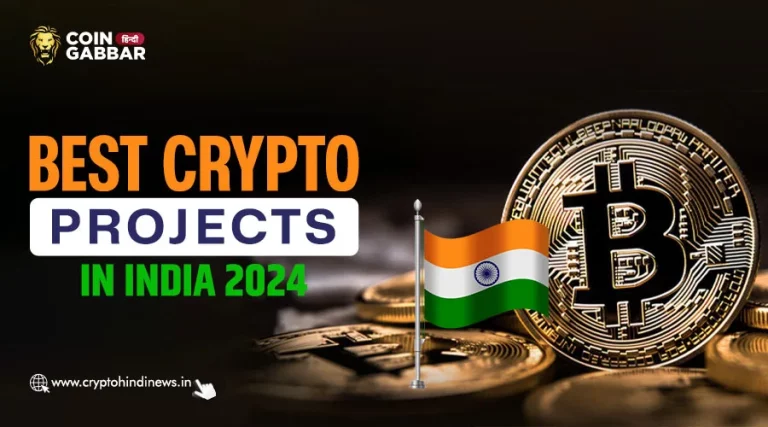 Best Crypto Projects in India 2024, SHIB और DOGE है बेस्ट