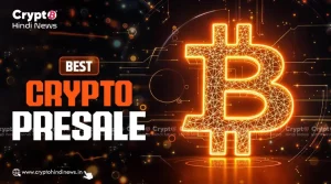 Best Crypto Presale, जो हैं 24 April के बेस्ट इन्वेस्टमेंट