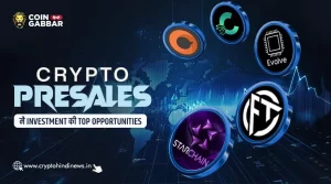 Crypto Presale में पाएं निवेश करने के बेहतरीन मौके