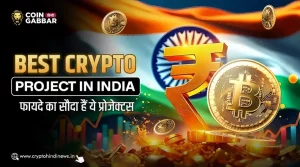 Best Crypto Project in India, जिनमें निवेश होगा प्रॉफिटेबल