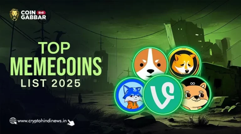 Top Memecoins, जो 2025 में दे सकते है अच्छा रिटर्न